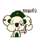 BearKaMeaw（個別スタンプ：5）