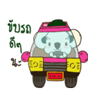 BearKaMeaw（個別スタンプ：6）