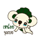 BearKaMeaw（個別スタンプ：7）