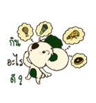 BearKaMeaw（個別スタンプ：8）