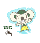 BearKaMeaw（個別スタンプ：10）