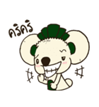 BearKaMeaw（個別スタンプ：11）