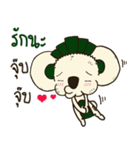 BearKaMeaw（個別スタンプ：12）