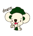BearKaMeaw（個別スタンプ：13）
