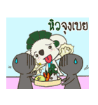 BearKaMeaw（個別スタンプ：17）