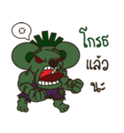 BearKaMeaw（個別スタンプ：19）