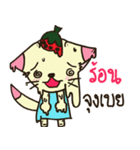 BearKaMeaw（個別スタンプ：25）