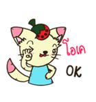 BearKaMeaw（個別スタンプ：26）