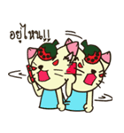 BearKaMeaw（個別スタンプ：27）