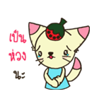 BearKaMeaw（個別スタンプ：29）
