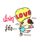 BearKaMeaw（個別スタンプ：30）