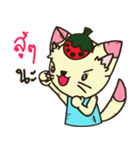 BearKaMeaw（個別スタンプ：37）