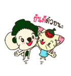 BearKaMeaw（個別スタンプ：38）