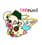 BearKaMeaw（個別スタンプ：39）