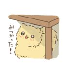 ふわふわわんこ（個別スタンプ：20）