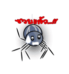 Cutie Spider（個別スタンプ：4）