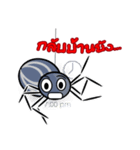 Cutie Spider（個別スタンプ：25）