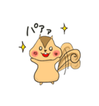 ゆるりすちゃん（個別スタンプ：16）