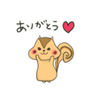 ゆるりすちゃん（個別スタンプ：19）