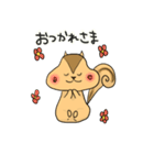 ゆるりすちゃん（個別スタンプ：25）