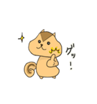 ゆるりすちゃん（個別スタンプ：30）