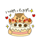 ゆるりすちゃん（個別スタンプ：33）