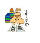 ゆるりすちゃん（個別スタンプ：36）