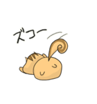 ゆるりすちゃん（個別スタンプ：38）