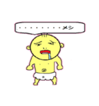 ふざけた赤ちゃんですけど、何か（個別スタンプ：1）