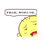 ふざけた赤ちゃんですけど、何か（個別スタンプ：2）