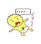 ふざけた赤ちゃんですけど、何か（個別スタンプ：5）