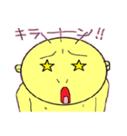 ふざけた赤ちゃんですけど、何か（個別スタンプ：6）