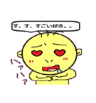 ふざけた赤ちゃんですけど、何か（個別スタンプ：8）