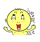 ふざけた赤ちゃんですけど、何か（個別スタンプ：10）