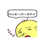 ふざけた赤ちゃんですけど、何か（個別スタンプ：15）