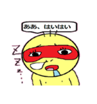 ふざけた赤ちゃんですけど、何か（個別スタンプ：18）