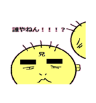 ふざけた赤ちゃんですけど、何か（個別スタンプ：22）
