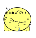 ふざけた赤ちゃんですけど、何か（個別スタンプ：30）