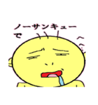 ふざけた赤ちゃんですけど、何か（個別スタンプ：33）