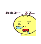 ふざけた赤ちゃんですけど、何か（個別スタンプ：34）