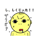 ふざけた赤ちゃんですけど、何か（個別スタンプ：35）