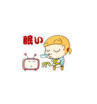 スポーツ ガール（個別スタンプ：1）