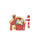 スポーツ ガール（個別スタンプ：6）