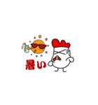 スポーツ ガール（個別スタンプ：13）