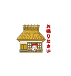 スポーツ ガール（個別スタンプ：16）