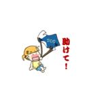 スポーツ ガール（個別スタンプ：21）