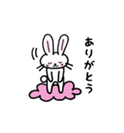 ミイムの恋するスタンプ（個別スタンプ：5）