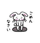 ミイムの恋するスタンプ（個別スタンプ：6）