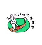 ミイムの恋するスタンプ（個別スタンプ：8）