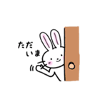 ミイムの恋するスタンプ（個別スタンプ：9）